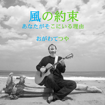 表紙決定稿.jpg